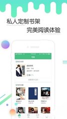 亚美app官网下载